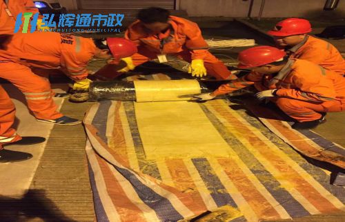 苏州高新区枫桥管道树脂点状修复